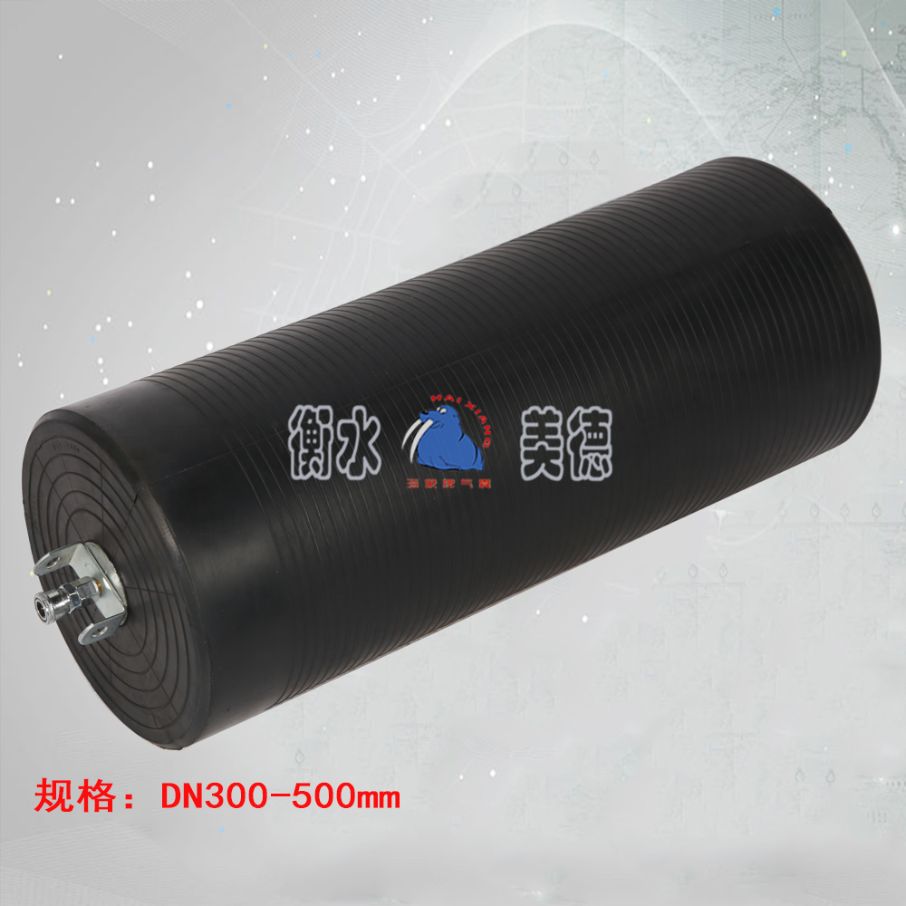 DN300-500多管径管道封堵气囊